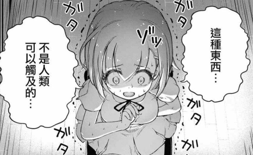 [圖]