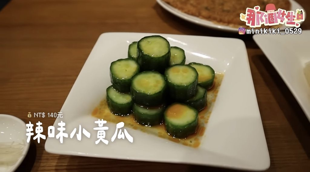 [圖]