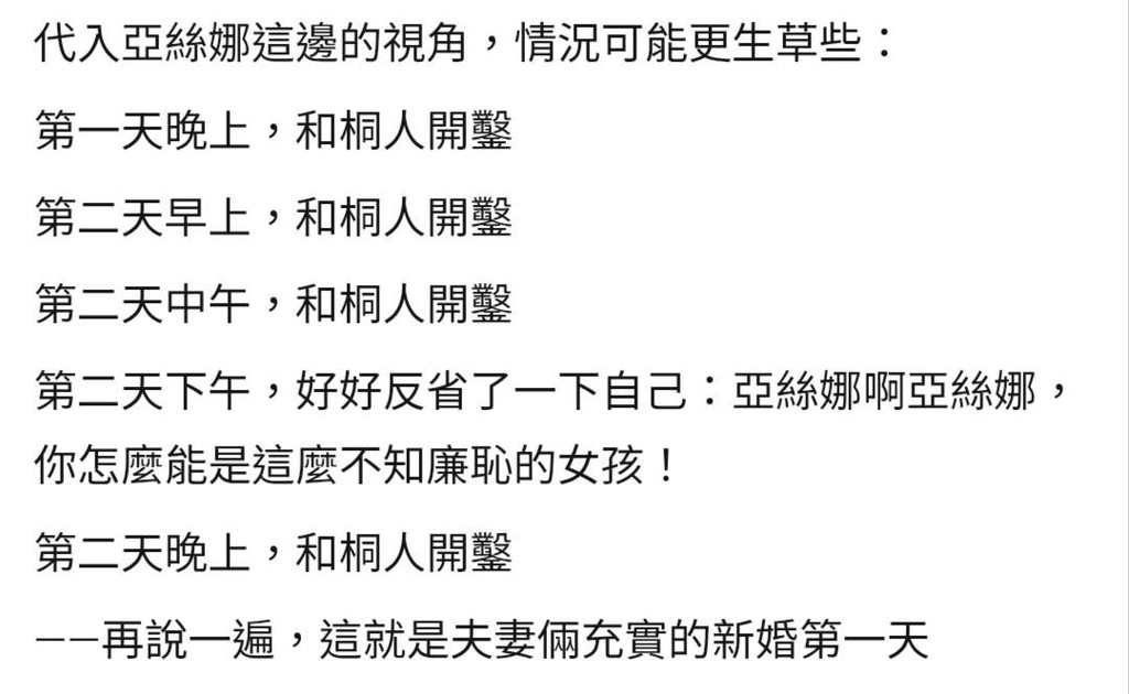 [圖]
