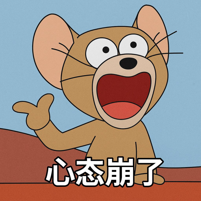 [圖]