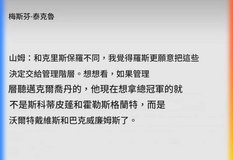 [圖]