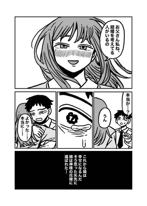 [圖]