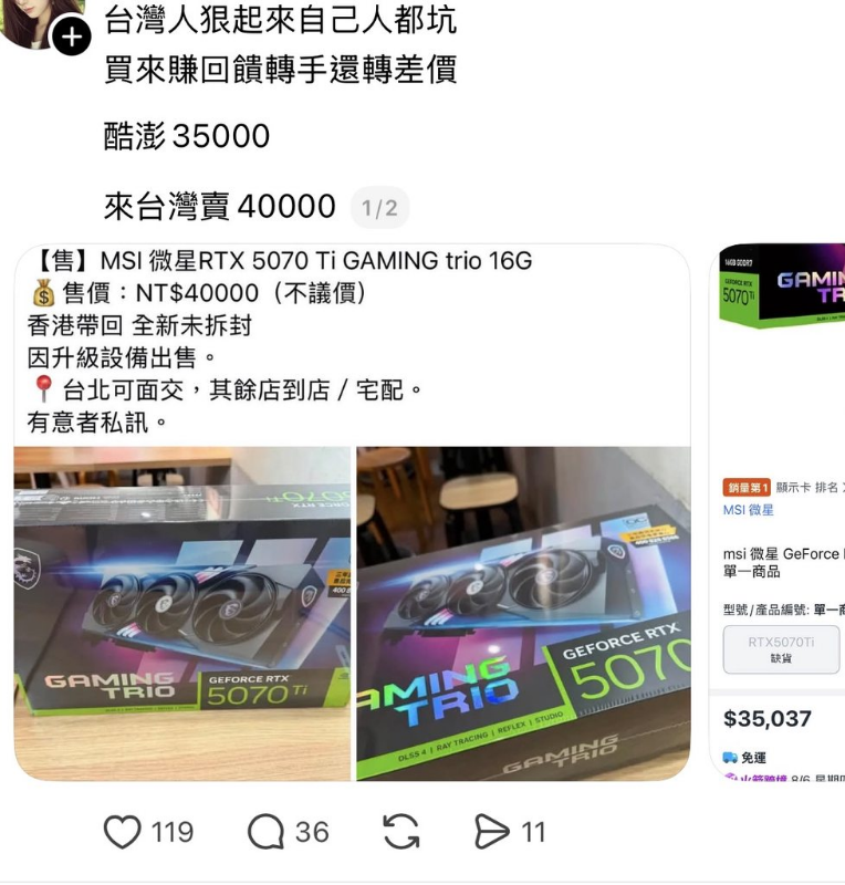 [圖]