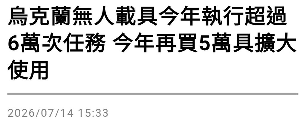 [圖]