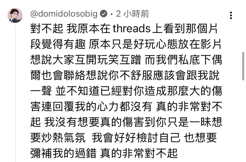 [圖]