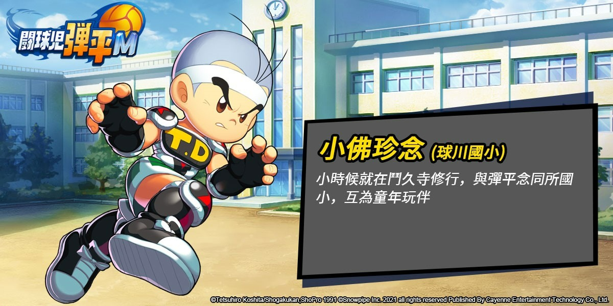[圖]