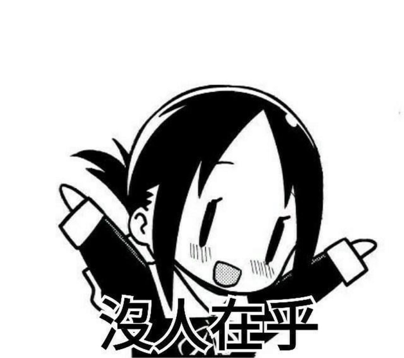 [圖]
