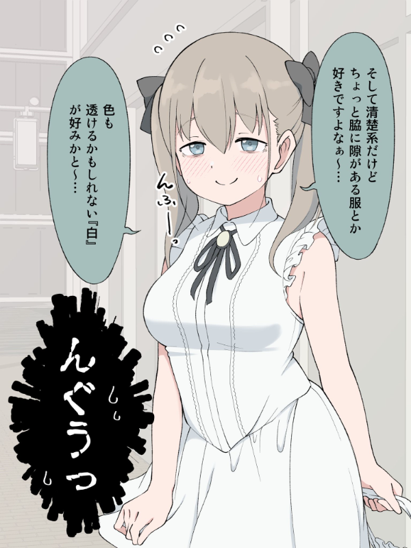 [圖]