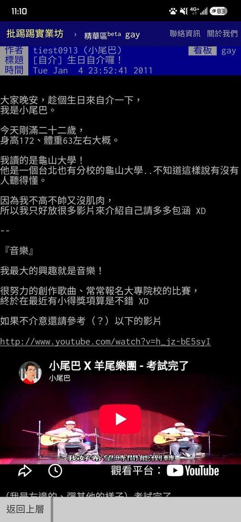 [圖]