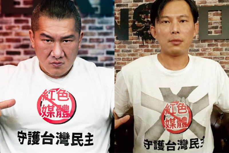 [圖]