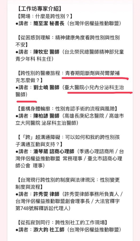 [圖]