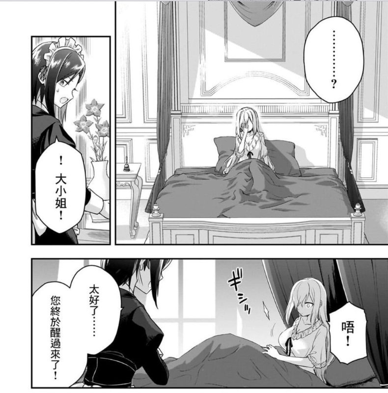[圖]