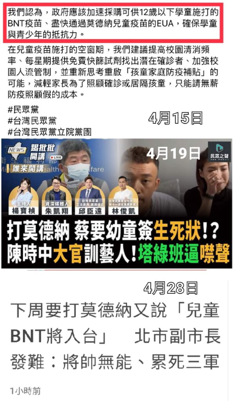 [圖]