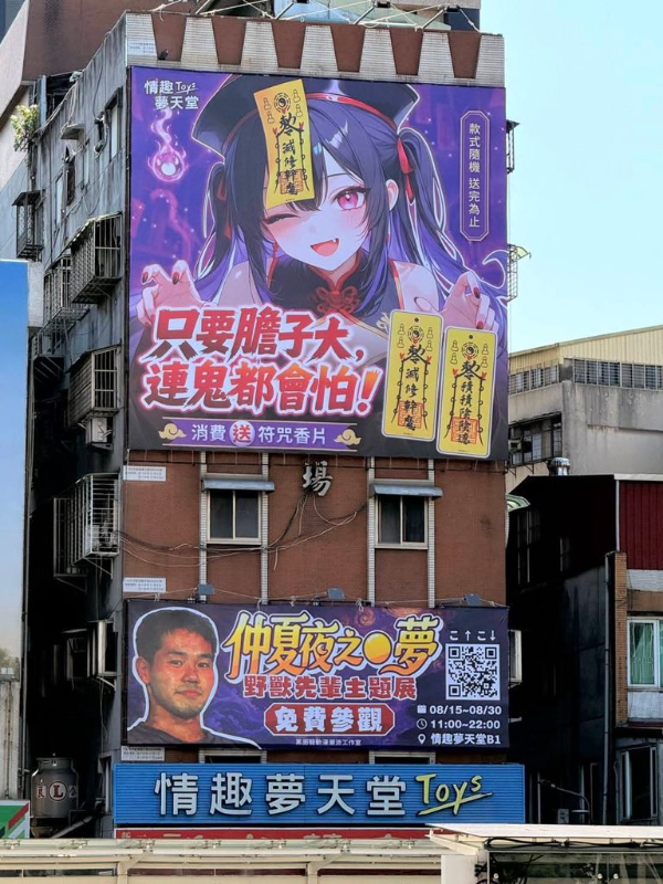 [圖]