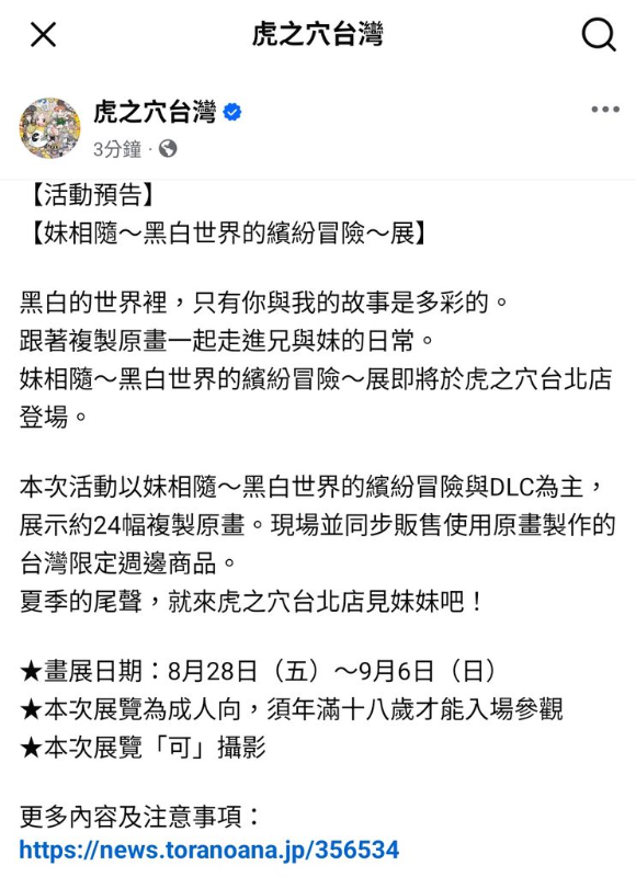 [圖]