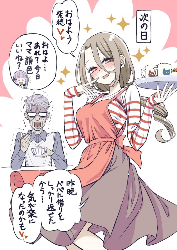 [圖]