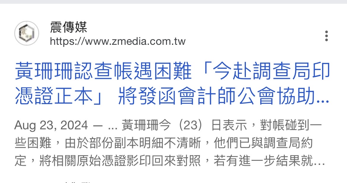 [圖]