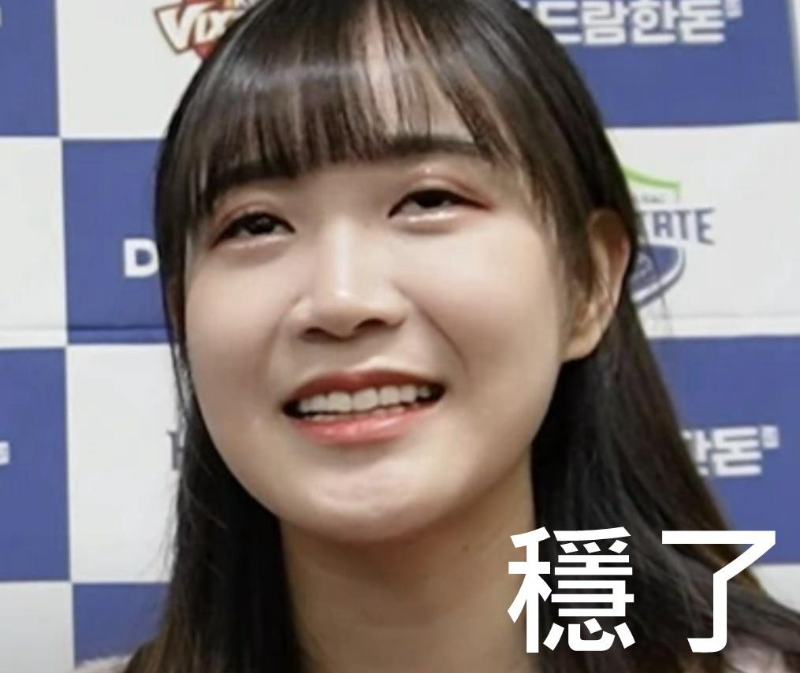 [圖]