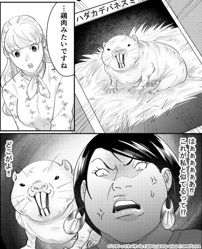 [圖]