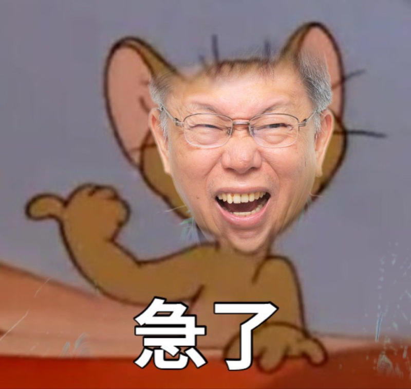 [圖]