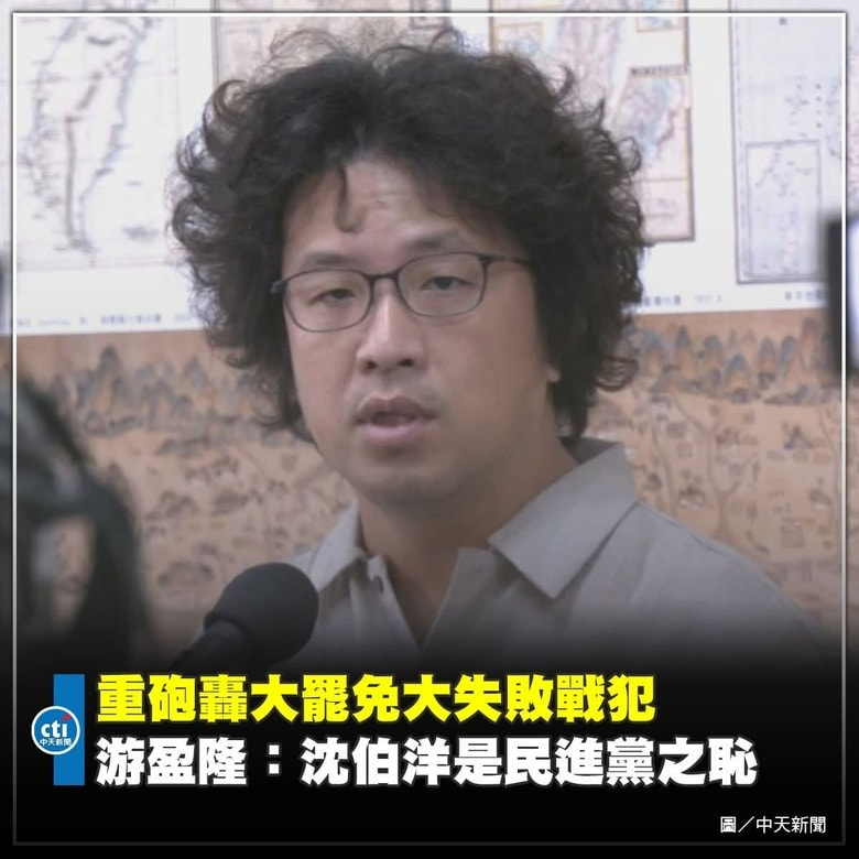 [圖]