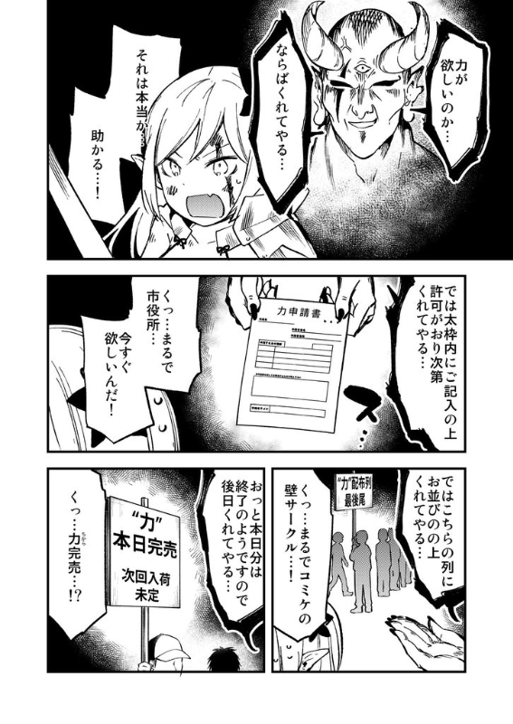 [圖]