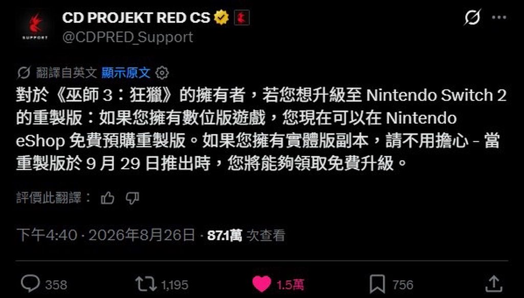 [圖]