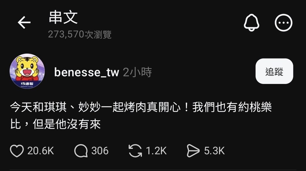 [圖]