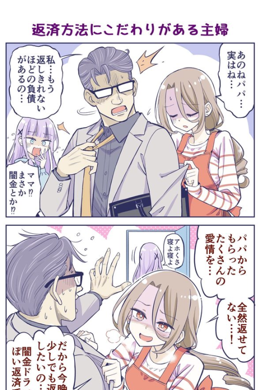 [圖]