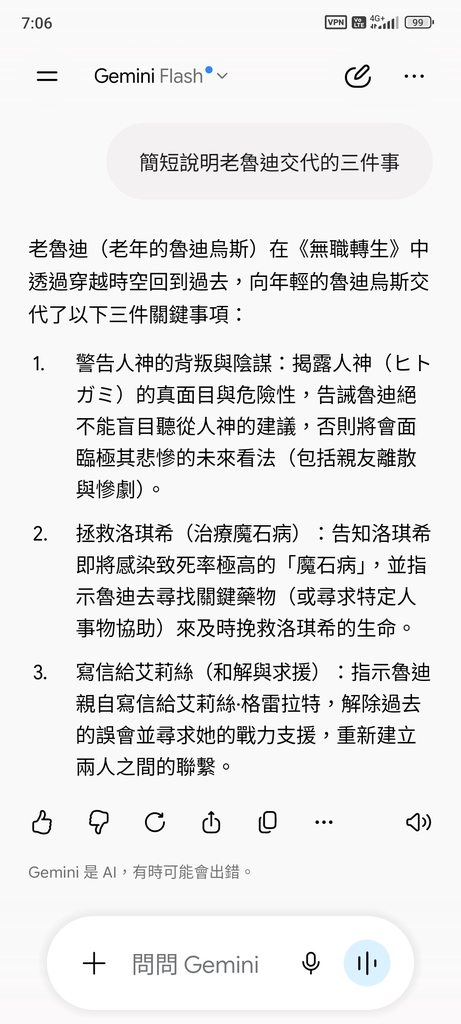 [圖]