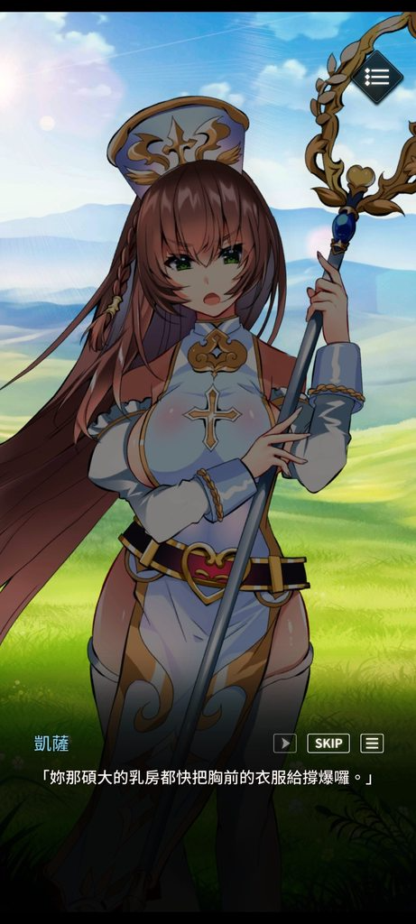 [圖]