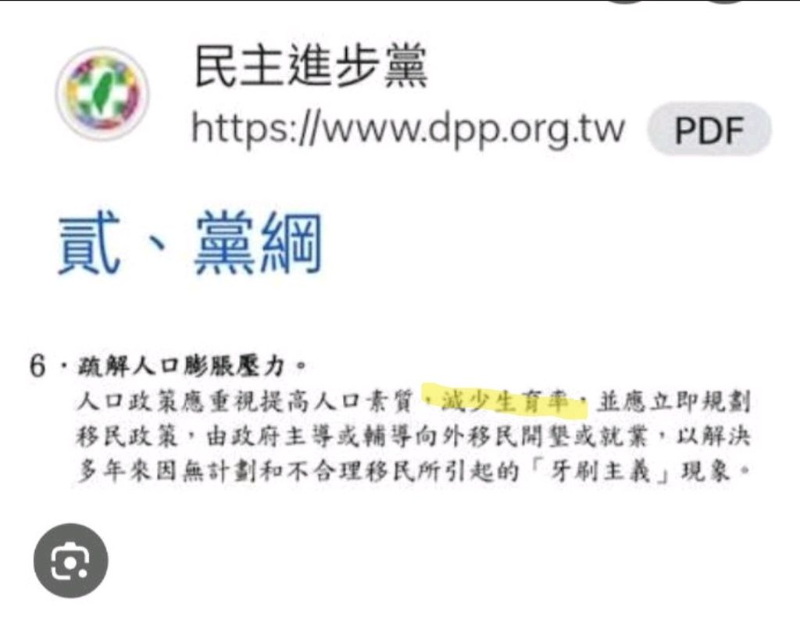 [圖]