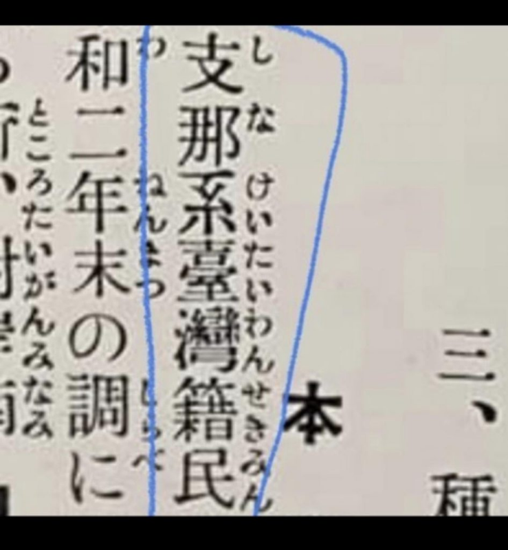 [圖]