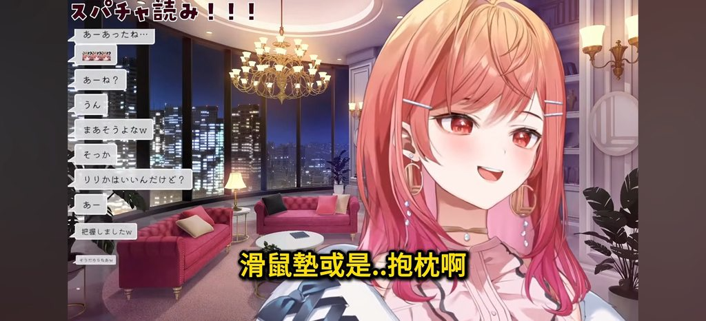 [圖]