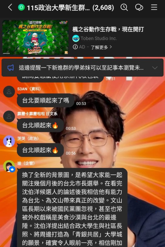 [圖]