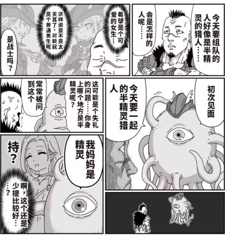 [圖]