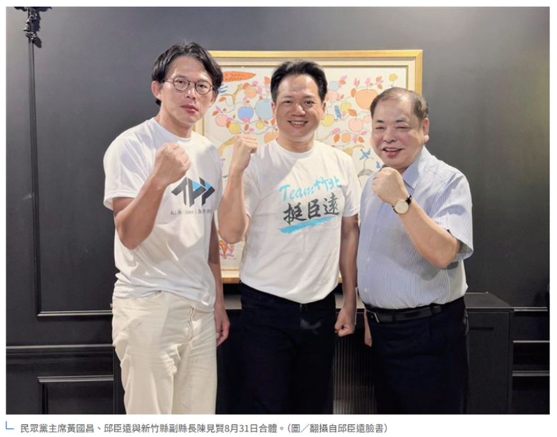 [圖]