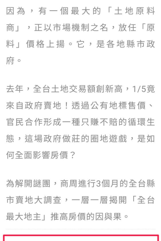 [圖]