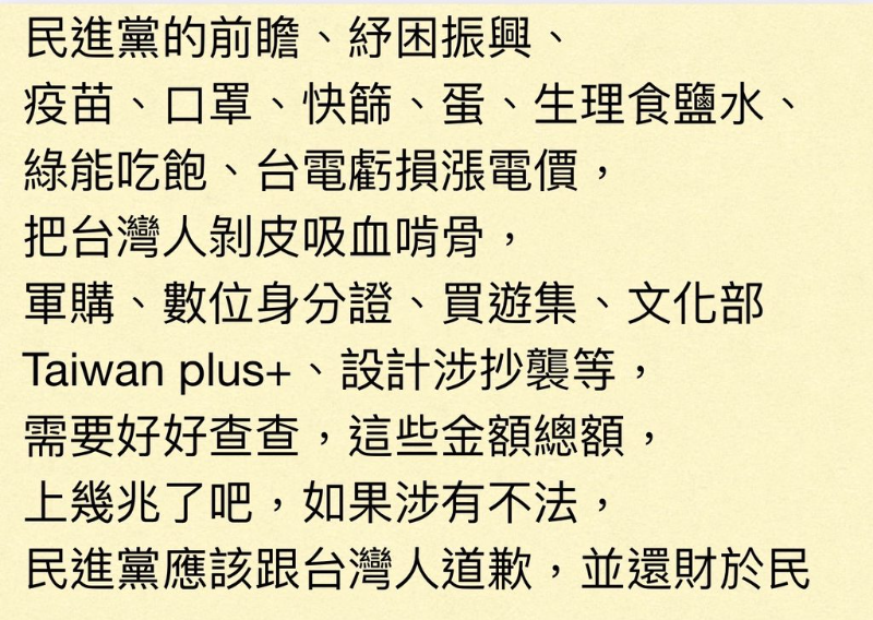 [圖]