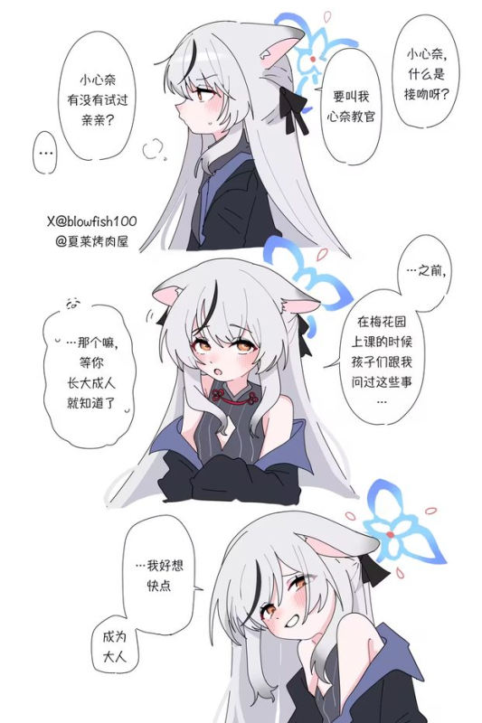 [圖]