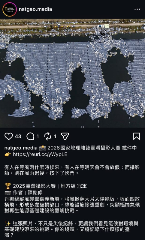 [圖]