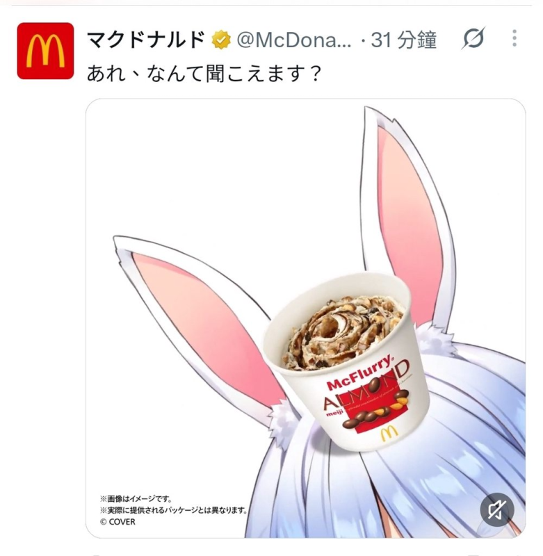 [圖]