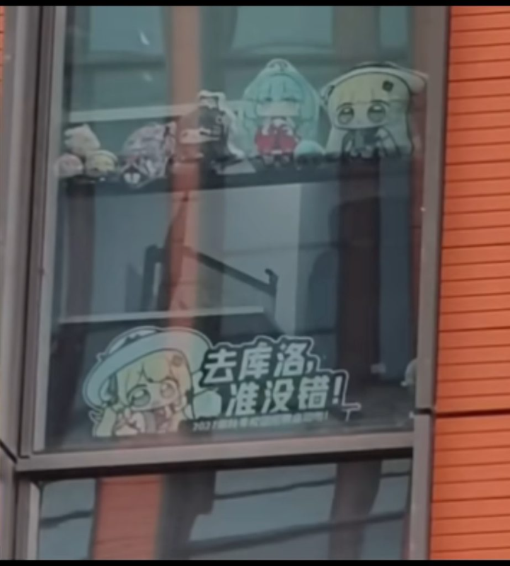 [圖]