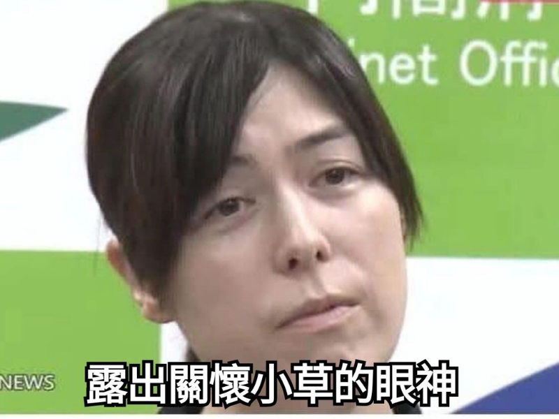 [圖]
