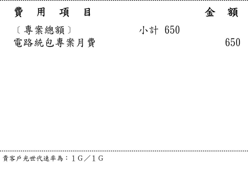 [圖]