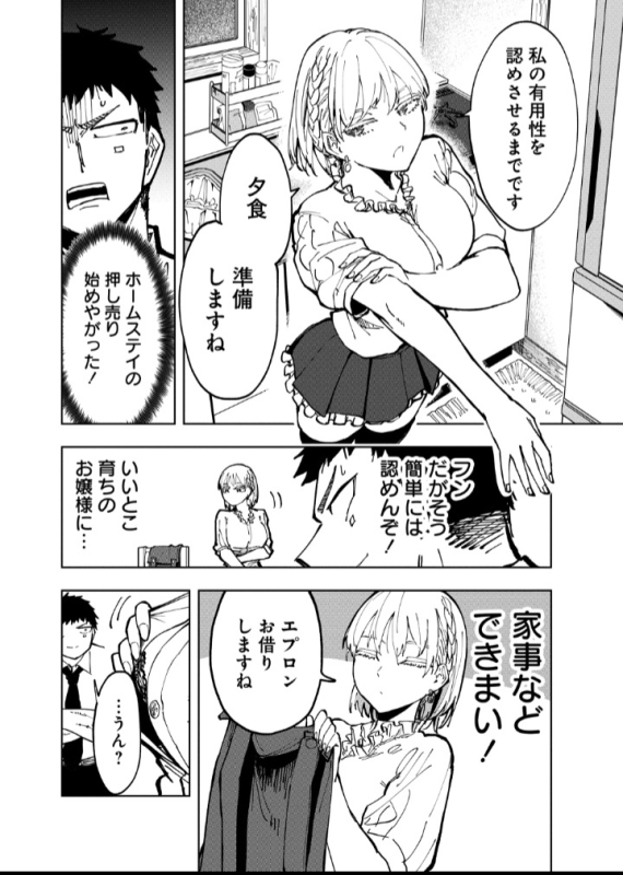 [圖]