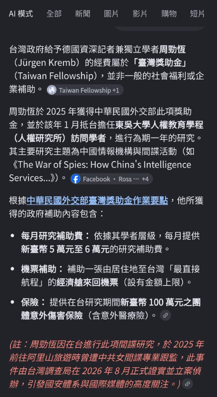 [圖]