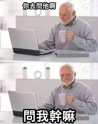 [圖]