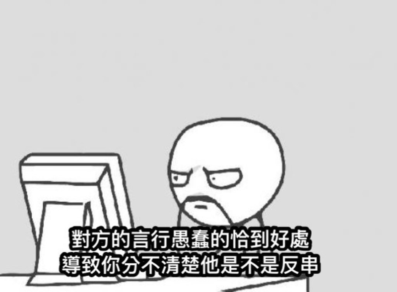 [圖]