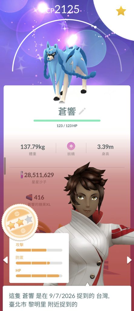 [圖]